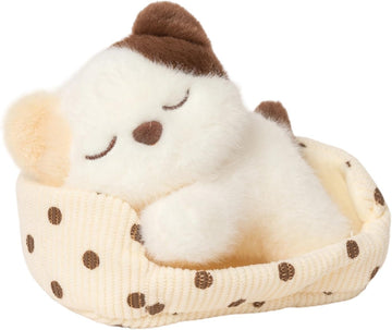 Sleeping Cute Animals Plush Toy Set – 5.5" Stuffed Animal with Nest